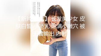 ❤️高跟黑丝御姐❤️阳台后入黑丝高跟女神 长腿黑丝美腿尤物 翘起美臀跪地口交极度淫骚 劲爆完美身材操到腿软