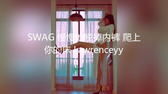 与熟女的邂逅10