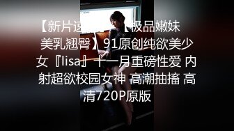 露脸双马尾小母狗嫩妹被包养✅一线天美鲍已经捅成金主爸爸大鸡巴的形状，娇嫩美穴每天都要被爸爸精液灌满