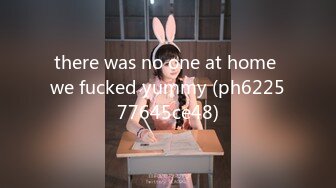 there was no one at home we fucked yummy (ph622577645ce48)