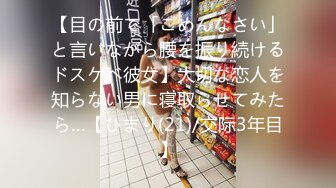 ❤️强推！推特21万粉极品美少女潮吹萝莉公主【兔崽爱喷水】订阅私拍②，可盐可甜各种制服人前户外露出道具紫薇喷喷喷