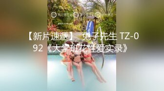 MD-0307热衷口交的痴女护士 浓精吸取性处理诊断-江雨嘉