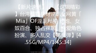 6/22最新 Looks哥约炮肤白美乳骚少妇操到癫狂VIP1196