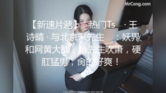 ❤️√极品无毛粉鲍少女 超大奶子 被大屌无套狠插 主动骑乘 后入内射 流了一屁股 叫声很好听