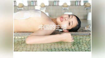 粉乳藝校女大生缺錢花用.下海接客賺零用錢