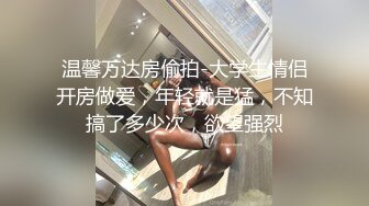 丰满身材骚熟女情趣女仆装双人啪啪