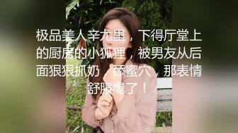   婚礼现场漂亮伴娘与新郎激情啪啪 被偷录