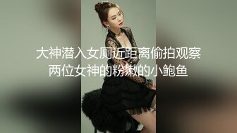 原味小辣椒老师以身试法讲解女性如何达到高潮