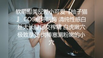  约草180CM高颜值无毛美女 忍不住让美女骑在头上舔逼 爆插2次