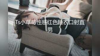 刚刚做完大保健的美少妇BB痒的受不了 按摩师及时送上大鸡巴服务