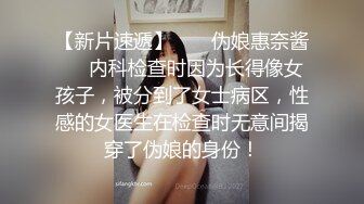 2024-7-30安防精品尤物系列-酷似明星李小冉高分美女野性放荡