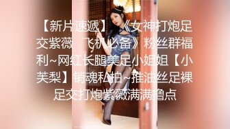 黑丝大奶美女 暴力撕丝袜 上位骑乘全自动 被大鸡吧无套输出 粉穴白浆直流 拔吊射肚皮