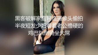 淫荡少妇被操到惨叫