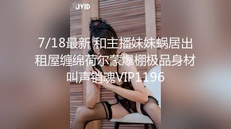 成人站收费精品?极品乌克兰美女模特克鲁兹?艺术工作室拍摄写真