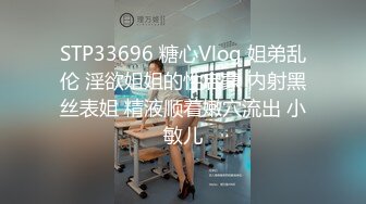 【超顶❤️潮吹女神】小水水✿ 巨乳按摩师黑丝诱惑激情挑逗 性感小嘴温润吸茎 小穴被肏的疯狂滋水 波涛胸涌尽情潮吹