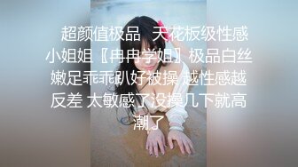 ❤️两个性感漂亮姐妹双飞大战换着来轮流无套被干超淫荡尤...