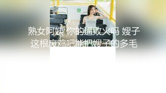 STP22159 勾搭甜美女技师，撩起裙子摸逼揉奶口交，张开双腿抽插呻吟，翘起屁股一下下猛烈