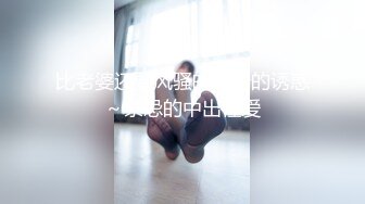 《台湾情侣泄密》冒充经纪人让漂亮的小姐姐掰开鲍鱼看看是否处女