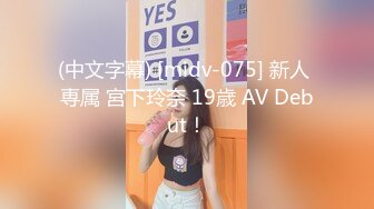 【情侣❤️淫乱私拍】NmD3c✿极品御姐反差女神床上淫乱一面被男友肉棒干的嗷嗷叫遭熟人认出威胁逼迫分手