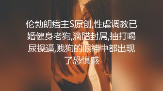 绿帽奴最爱老婆被野汉子无套内射6大学生年轻力壮骚老婆对他爱不释手还允许对方内射都操出白浆了_1262565032463790080_606x1080