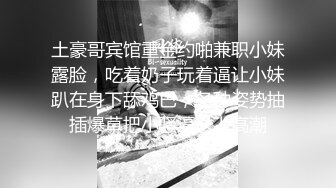 推特博主【我的枪好长啊】持久肌肉体育生联合单男3P爆操羞辱极品身材人妻高潮颤抖尖叫内射 (21)