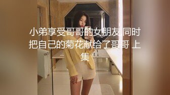   半糖小姨子张美人，冷艳美人，两炮艹爽小姨子，无套爆，淫荡至极！