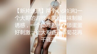 清纯酒窝极品妹子太诱人再来一炮，翘起屁股黑丝撕裆特写口交站立一字马插入