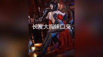 推特21万粉极品美少女潮吹萝莉公主【兔崽爱喷水】私拍完结，可盐可甜各种制服人前户外露出道具紫薇喷喷喷 (3)