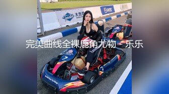 177_(sex)20230817_离婚的嫂子