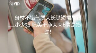  监控破解年轻情侣衣服都没有脱就急不可耐的开干