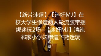 麻豆传媒 MDAG-0003 《重机女孩》喜欢骑乘位的征服感 楚梦舒