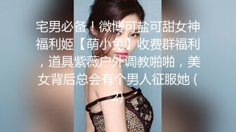 服装店男老板与风韵犹存少妇员工收款台里偸偸打炮内射 崛起翘臀后入