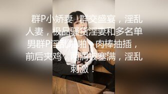 李蓉蓉.外派私人教学.淫亵裸体临摹.麻豆传媒映画