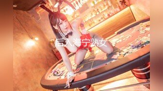 【新速片遞】  ♈极品性感车模♈高冷女神又如何还不是得乖乖趴在我的胯下被我骑，被大鸡巴操爽后比谁叫的都淫荡！超级反差