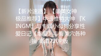 STP27461 童颜巨乳新人妹妹！腰细胸大两个车灯！展示身材晃奶，漂亮闺蜜在旁边，张开双腿粉穴特写 VIP0600