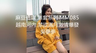 天津大学生后入历史老师第二部-大奶子-少妇-叫声