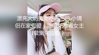 网红美少女Erica花式玩私处剃完毛各种道具自嗨白浆泛滥搞肛门高潮飙尿玩弄阴蒂夹子牙刷化妆刷牙线棒内窥镜看子宫