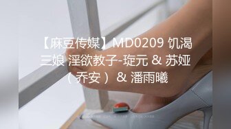 [2DF2] 民宅摄像头破解偸拍4对夫妻日常过性生活第1对孩子睡着了俩人激情第3对年轻夫妻最刺激娇妻叫声好听体位多 - soav_evMerge[BT种子]