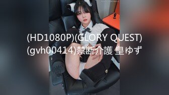 STP32436 红感影像传媒 RDS0001 ChatGPT机器人女友肉便器 吴芳宜(黎芷萱)