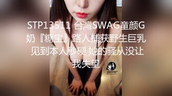 反差清纯小仙女青春无敌香甜白嫩甜美小姐姐，清纯诱惑完美结合，深蹲弹力摇紫薇，纯欲系少女活力四射