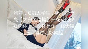 漂亮小女友在家吃鸡啪啪 这小身材不错 小娇乳 小屁屁Q弹Q弹