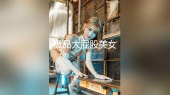 IA-003.美乳姐姐和健身教练的深层运动.麻豆传媒映画x瑷荳传媒