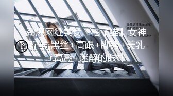 只是炮友关系MTVQ23-EP4吹含吸舔抠