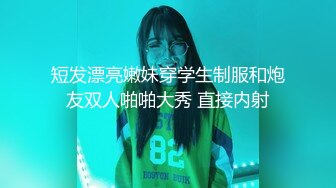 风骚人妻被大鸡巴无情蹂躏，无套爆草各种体位抽插，浪叫呻吟不止，淫声荡语不断，撅着屁股给狼友看粉嫩骚穴