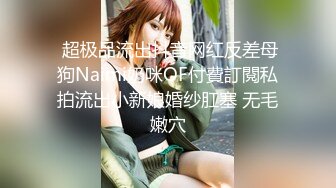 后入大屁股女友，第一次上传。