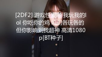 蜜桃影像傳媒 PME236 小學妹勾引心儀已久的學長 李蓉蓉