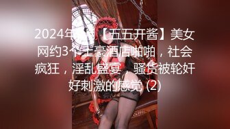 【新片速遞】 2024-4-19【大吉大利】非常极品兼职美少女，金发背带裤萌妹，再战一炮，无毛嫩穴，一顿输出爆草