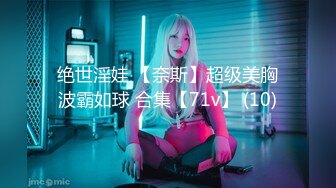 6/28最新 後童顏美少婦刀疤看不出結過婚給人家生過孩子VIP1196