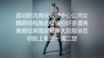 喜欢后入的00后，找女主私我