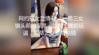 AI&mdash;李一桐兔女郎